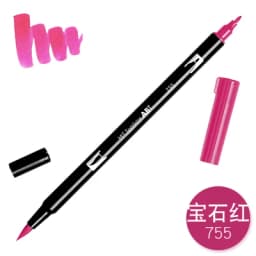 1pc TOMBOW AB-T Japan 96 Colors Art Brush Pen Double Heads Marker Profession Water Marker Pen Painting Kawaii Stationery