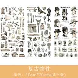 3pcs/set 2019NEW Cartoon Flowers Leaves Sticker DIY Diary Decor Stickers Scrapbook cute Stationery journal Supplies