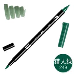 1pc TOMBOW AB-T Japan 96 Colors Art Brush Pen Double Heads Marker Profession Water Marker Pen Painting Kawaii Stationery