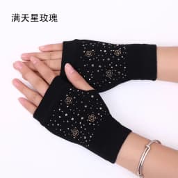 Lovely Cartoon Animals Pattern Skull Winter Rivet Gloves Women Warm Knitted Diamonds Sequins Cool Fingerless Dancing Gloves G101