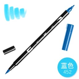 1pc TOMBOW AB-T Japan 96 Colors Art Brush Pen Double Heads Marker Profession Water Marker Pen Painting Kawaii Stationery