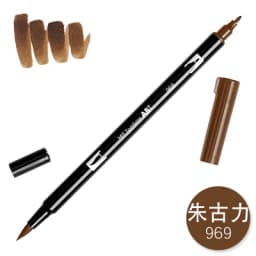 1pc TOMBOW AB-T Japan 96 Colors Art Brush Pen Double Heads Marker Profession Water Marker Pen Painting Kawaii Stationery