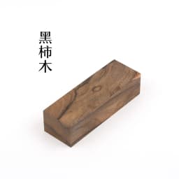 DIY Knife handle material 10 kinds Wood material For DIY Wooden handicraft material 120x40x30mm