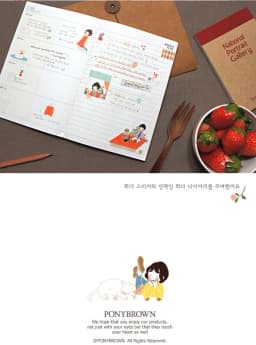 MQStyle 6 Sheets/Pack Heeda Second Quarter Department Of Forestry Girl Sweet Girl Diary PVC Transparent Stickers H0138