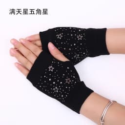 Lovely Cartoon Animals Pattern Skull Winter Rivet Gloves Women Warm Knitted Diamonds Sequins Cool Fingerless Dancing Gloves G101