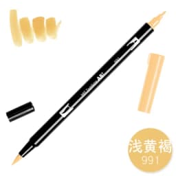 1pc TOMBOW AB-T Japan 96 Colors Art Brush Pen Double Heads Marker Profession Water Marker Pen Painting Kawaii Stationery