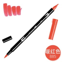 1pc TOMBOW AB-T Japan 96 Colors Art Brush Pen Double Heads Marker Profession Water Marker Pen Painting Kawaii Stationery
