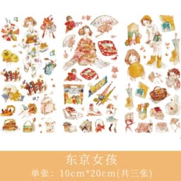 3pcs/set 2019NEW Cartoon Flowers Leaves Sticker DIY Diary Decor Stickers Scrapbook cute Stationery journal Supplies
