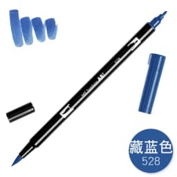 1pc TOMBOW AB-T Japan 96 Colors Art Brush Pen Double Heads Marker Profession Water Marker Pen Painting Kawaii Stationery
