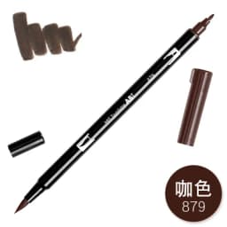 1pc TOMBOW AB-T Japan 96 Colors Art Brush Pen Double Heads Marker Profession Water Marker Pen Painting Kawaii Stationery