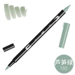 1pc TOMBOW AB-T Japan 96 Colors Art Brush Pen Double Heads Marker Profession Water Marker Pen Painting Kawaii Stationery
