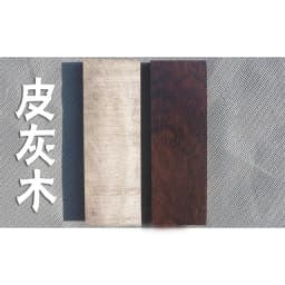 1piece Blanks Wood for DIY Knife Handle Patch Material DIY Wooden Handicraft Material 120x40x10mm
