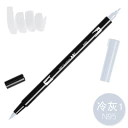 1pc TOMBOW AB-T Japan 96 Colors Art Brush Pen Double Heads Marker Profession Water Marker Pen Painting Kawaii Stationery