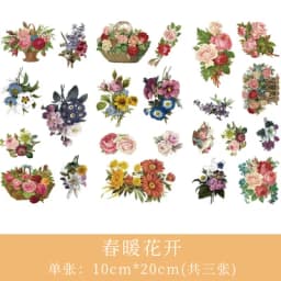 3pcs/set 2019NEW Cartoon Flowers Leaves Sticker DIY Diary Decor Stickers Scrapbook cute Stationery journal Supplies