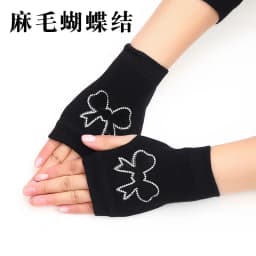 Lovely Cartoon Animals Pattern Skull Winter Rivet Gloves Women Warm Knitted Diamonds Sequins Cool Fingerless Dancing Gloves G101