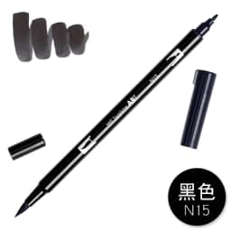 1pc TOMBOW AB-T Japan 96 Colors Art Brush Pen Double Heads Marker Profession Water Marker Pen Painting Kawaii Stationery