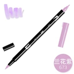 1pc TOMBOW AB-T Japan 96 Colors Art Brush Pen Double Heads Marker Profession Water Marker Pen Painting Kawaii Stationery