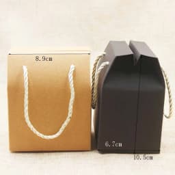 Multi Color Gift Box with Handle String Blank Paper Wedding/Candy/Teas/Nuts/Cookies/Gifts Package Handle Box 8.9*6.7*10.5cm 10pc