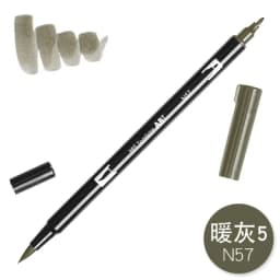 1pc TOMBOW AB-T Japan 96 Colors Art Brush Pen Double Heads Marker Profession Water Marker Pen Painting Kawaii Stationery