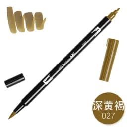 1pc TOMBOW AB-T Japan 96 Colors Art Brush Pen Double Heads Marker Profession Water Marker Pen Painting Kawaii Stationery