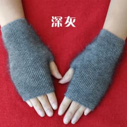 Fine Sheep Mink Cashmere Mitt Exposed Finger Women's Gloves Winter Autumn Knitted for Women Fingerless Gloves Wrist Mittens