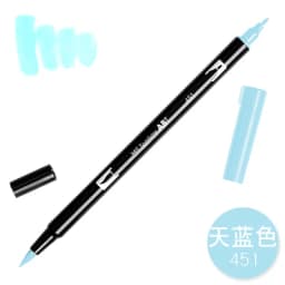 1pc TOMBOW AB-T Japan 96 Colors Art Brush Pen Double Heads Marker Profession Water Marker Pen Painting Kawaii Stationery