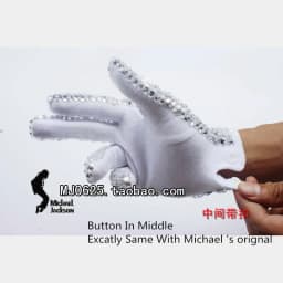 Michael Jackson Costumes Glove Single Side 1000pcs Rhinestone Billie Jean for Impersonator Halloween