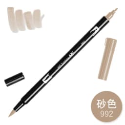 1pc TOMBOW AB-T Japan 96 Colors Art Brush Pen Double Heads Marker Profession Water Marker Pen Painting Kawaii Stationery