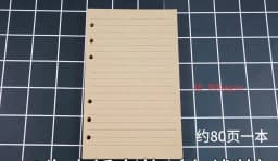 A4 A5 A6 A7 Notebook Cover Silicone Mold For Jewelry Resin Silicone Mould Handmade DIY Epoxy Resin Molds