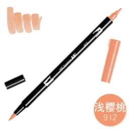 1pc TOMBOW AB-T Japan 96 Colors Art Brush Pen Double Heads Marker Profession Water Marker Pen Painting Kawaii Stationery