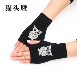 Lovely Cartoon Animals Pattern Skull Winter Rivet Gloves Women Warm Knitted Diamonds Sequins Cool Fingerless Dancing Gloves G101