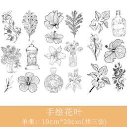 3pcs/set 2019NEW Cartoon Flowers Leaves Sticker DIY Diary Decor Stickers Scrapbook cute Stationery journal Supplies