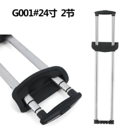 Suitcase Luggage Telescopic Aluminum Trolley Pull Drag Handle Bag Parts & Accessories Enhanced Built Tie Rod Repair Luggage