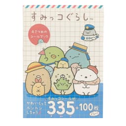 New 335 pcs/pack Kawaii Sumikko Gurashi Book Decorative Stickers Scrapbooking Stick Label Diary Stationery Album