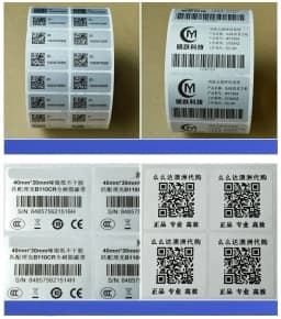 Accept Custom Label Sticker: Print Logo, Print Serial Number Sealing Sticker, Transparent Sticker