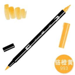 1pc TOMBOW AB-T Japan 96 Colors Art Brush Pen Double Heads Marker Profession Water Marker Pen Painting Kawaii Stationery