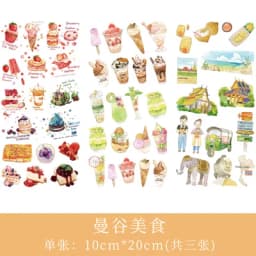 3pcs/set 2019NEW Cartoon Flowers Leaves Sticker DIY Diary Decor Stickers Scrapbook cute Stationery journal Supplies