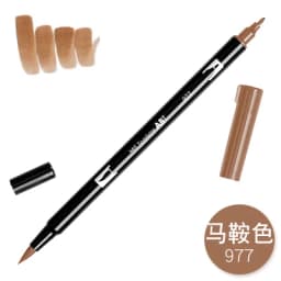 1pc TOMBOW AB-T Japan 96 Colors Art Brush Pen Double Heads Marker Profession Water Marker Pen Painting Kawaii Stationery