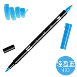 1pc TOMBOW AB-T Japan 96 Colors Art Brush Pen Double Heads Marker Profession Water Marker Pen Painting Kawaii Stationery