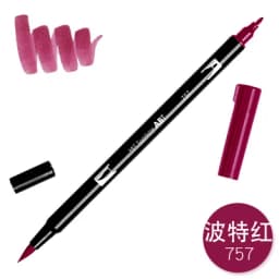1pc TOMBOW AB-T Japan 96 Colors Art Brush Pen Double Heads Marker Profession Water Marker Pen Painting Kawaii Stationery