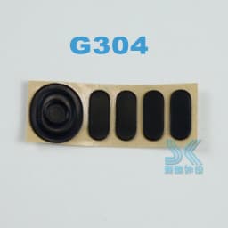 1PCS 3M Mouse Feet Skates for Logitech G100 g102 Gpro G300 G300s G302 G303 G304 G305 G400 G400S MX518 G402 Gaming Mouse 0.6MM