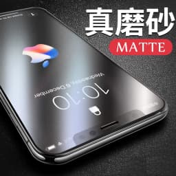 2Pcs Anti Blue Ray Fingerprint Matte Tempered Glass for iPhone X XS XR 11 12 13 mini 14 15 16e 16 Pro Max Plus Screen Protector