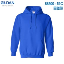GILDAN 88500 Sweatshirt Men's Casual Solid Hoodies Men Fashion Fleece high quality Hooded Pullover Hip Hop Sportswear Clothing