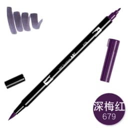 1pc TOMBOW AB-T Japan 96 Colors Art Brush Pen Double Heads Marker Profession Water Marker Pen Painting Kawaii Stationery
