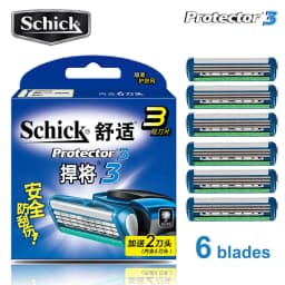 4 Blades Safety Blades Original New Schick Protector 3d Diamond Blade Pack Men Shaving Razor Replacement In Stock