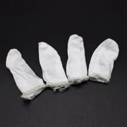 10PCS Finger Cots Nail Art Latex Fingertips Protective Leather Rubber Elastic Finger Gloves Antislip Protection Jewerly Tools