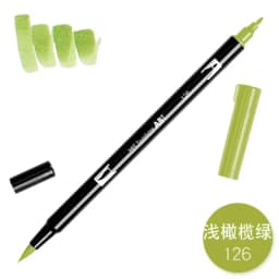 1pc TOMBOW AB-T Japan 96 Colors Art Brush Pen Double Heads Marker Profession Water Marker Pen Painting Kawaii Stationery