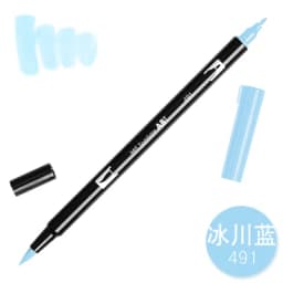 1pc TOMBOW AB-T Japan 96 Colors Art Brush Pen Double Heads Marker Profession Water Marker Pen Painting Kawaii Stationery