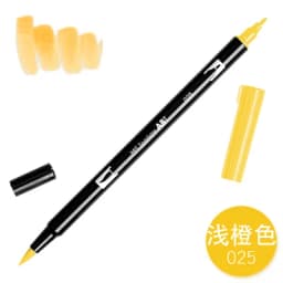 1pc TOMBOW AB-T Japan 96 Colors Art Brush Pen Double Heads Marker Profession Water Marker Pen Painting Kawaii Stationery