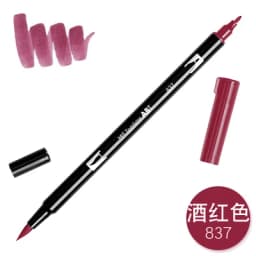 1pc TOMBOW AB-T Japan 96 Colors Art Brush Pen Double Heads Marker Profession Water Marker Pen Painting Kawaii Stationery